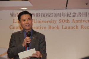 Prof Leonard K Cheng